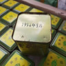 Витриманий чорний чай Шу Пуер Jubaohao 1994 року в металевій банці, 180 г