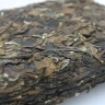 Білий чай Fuding 500 г, китайський чай Laoshoumei Old White, витриманий пресований млинець 2018 рік