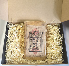 Уникальный Шу Пуэр Династии Цин, чайный кирпич Ичжаофэн  Пуэр 1 кг
