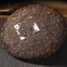 Чай Пуэр Шу Юньнань, 357 г, 2002 год (Вing Dao Ye Sheng Gu Shu Cha)