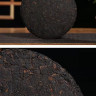 Чай Пуэр Шу Юньнань, 357 г, 2002 год (Вing Dao Ye Sheng Gu Shu Cha)