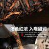 Чай Пуэр Шу Юньнань, 357 г, 2002 год (Вing Dao Ye Sheng Gu Shu Cha)