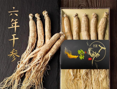 Корень женьшеня белый сушеный, 50 г (подарочная упаковка)