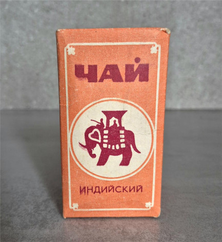 Индийский чай первого сорта 1973 года, коллекционный черный байховый чай 125 г