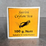 Коллекционный черный чай Suvini Ceylon tea 100 г, цейлонский чай Шри-Ланка