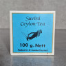 Коллекционный черный чай Suvini Ceylon tea 100 г, цейлонский чай Шри-Ланка