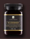 Грибний порошок Їжовик гребінчастий "Organic Mushroom Nutrition" 125 г, екстракт 10Х