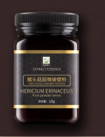 Грибной порошок Ежовик гребенчатый "Organic Mushroom Nutrition" 125 г