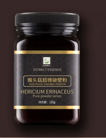 Грибной порошок Ежовик гребенчатый "Organic Mushroom Nutrition" 125 г