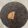 Китайский спелый Шу Пуэр Tongchang Huangji 357 г, выдержанный блин 1998 года