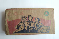 Чай чёрный Пуэр Шу 1 кг, 1973 года