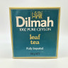 Чорний цейлонський чай Dilmah 100% Pure Ceylon Leaf Tea, 500 г