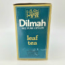 Чорний цейлонський чай Dilmah 100% Pure Ceylon Leaf Tea, 500 г