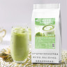 Чай Матча латте 1 кг, зеленый растворимый чай Матча 3 в 1 Guhang Matcha