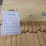 Чай Хэйча 2021 года, монгольский чай, плитка 500г, Special Brick Tea, эксклюзивный чай