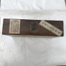 Колекционный зрелый Пуэр Yizhaofeng 1960 года, императорский Пуэр в винтажном деревянгом боксе 800 г