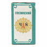 Грузинський чорний чай першого сорту 1973 р., грузинський чай «байховий» 100 г