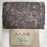 Шу Пуэр, черный сырой пуэр Бан Чжан 1988 года, коллекционный чай "88 Qing Brick Tea" 250 г