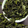 Чай Улун Ти Гуань Інь порційний 10 шт, оолонг Tieguanyin Цзі Мінсян 70 г