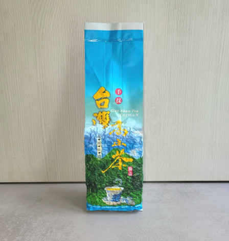 Тайванский альпийский чай, 250г, молочный, молодой улун