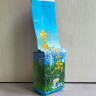 Тайванский альпийский чай, 250г, молочный, молодой улун