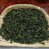 Тайванский альпийский чай, 250г, молочный, молодой улун