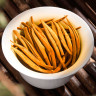 Чай красный Дян Хун Цзинь Чжень, 125 г
