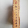 Чай черный Аньхуа Hunan Anhua Dark Tea Imperial Tianjian No. 1 Golden Flower Fu Brick 1кг, 1997 год